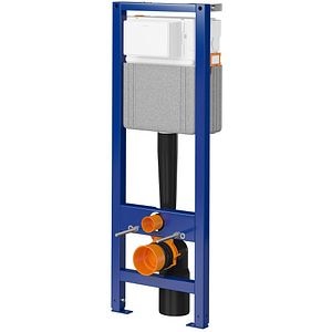 Rezervor WC incastrat CERSANIT Mech 40K97-524, 3-6 l, H 116.5-136.5 cm
