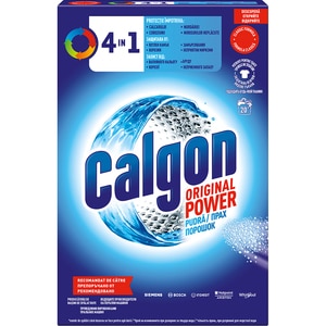 Pudra anticalcar pentru masina de spalat CALGON 4in1, 1 kg, 20 spalari