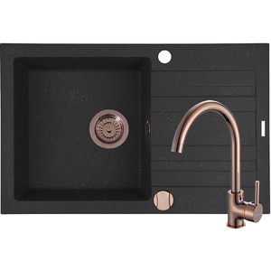 Pachet chiuveta PYRAMIS Altexia Modern 79, 1 cuva, picurator reversibil, compozit granit + baterie, negru