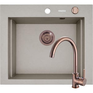 Pachet chiuveta PYRAMIS Altexia Modern Square 57, compozit granit + baterie, bej