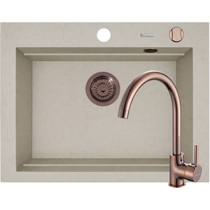 Pachet chiuveta PYRAMIS Altexia Modern Square 67, compozit granit + baterie, bej