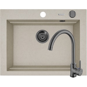 Pachet chiuveta PYRAMIS Altexia Modern Square 67, compozit granit + baterie, bej