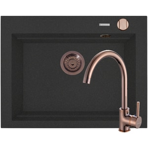 Pachet chiuveta PYRAMIS Altexia Modern Square 67, compozit granit + baterie, negru