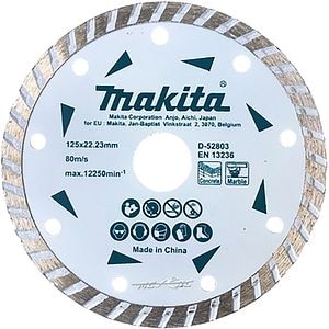 Disc diamantat MAKITA D-52803, beton si marmura, 125 x 7 x 22.23 mm