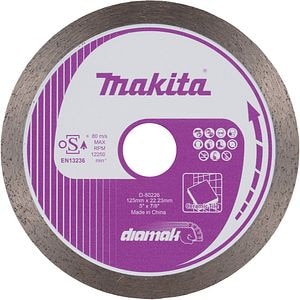 Disc diamantat Rim MAKITA D-80226, 125 x 1.8 x 22.23 mm