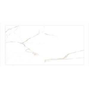 Gresie interior/exterior Iris, 60x120 cm, 8.5 mm, 1.44m2/cutie, PEI 4
