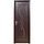 Wenge