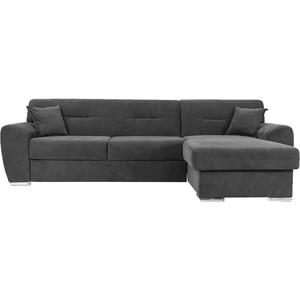 Coltar extensibil pe dreapta Astoria, 3 locuri, lada depozitare, 281 x 85 x 168 cm, gri inchis