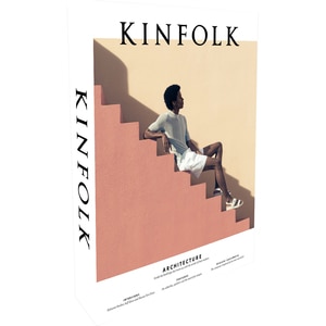 Cutie depozitare Piacenza KK23, 27 x 19 x 4 cm, multicolor