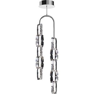 Pendul suspendat MYRIA Butterfly LED, 11W, 4000K, IP20, crom