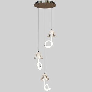 Lustra suspendata MYRIA Aria LED, 17W, 4000K, IP20, crom