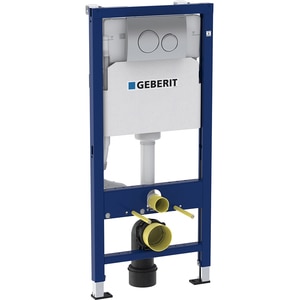 Set rezervor WC incastrat GEBERIT Duofix+ Delta 20 458.134.21.2, 6l